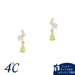 ybsOz hV[ 4 Vo[ sAX yhbg L[rbNWRjA uh Ki Vi Mtg v[g lC  a LO NX}X 