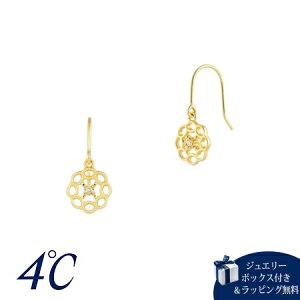 ybsOz hV[ 4 K18CG[S[h sAX _Ch uh Ki Vi Mtg v[g lC  a LO NX}X 