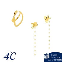 楽天市場】4℃ピアスネックレスセットの通販