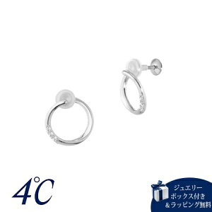 ybsOz hV[ 4 Vo[ CO L[rbNWRjA uh Ki Vi Mtg v[g lC  a LO NX}X 