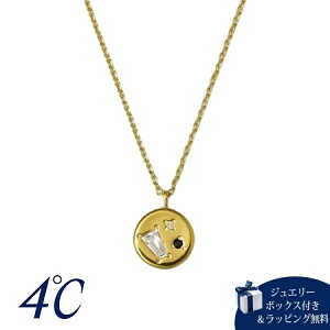 yN[|Ώہz ybsOz hV[ 4 The Tidal Vo[ lbNX NH[c JZhj[ _Ch uh Ki Vi Mtg v[g lC  a LO