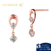 楽天市場】4°c ピアス k18の通販