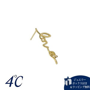 ybsOz hV[ 4 The Tidal K10CG[S[h sAX Ўp _Ch uh Ki Vi Mtg v[g lC  a LO NX}X 