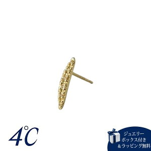 ybsOz hV[ 4 The Tidal K10CG[S[h sAX Ўp _Ch uh Ki Vi Mtg v[g lC  a LO NX}X 