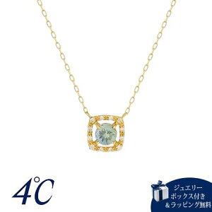 ybsOz hV[ 4 K18CG[S[h lbNX ]CTCg _Ch uh Ki Vi Mtg v[g lC  a LO NX}X 