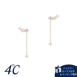 ybsOz hV[ 4  2a Vo[ sAX AVXg uh Ki Vi Mtg v[g lC  a LO NX}X 