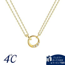 楽天市場】4°c ダブルループ ネックレスの通販