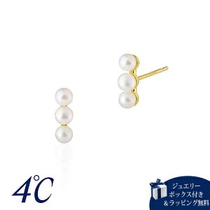 yN[|Ώہz ybsOz hV[ 4 p[RNV Vo[ sAX Wp[ uh Ki Vi Mtg v[g lC  a LO NX}X 