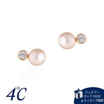 楽天市場】4°c ピアス パールの通販