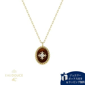 yN[|Ώہz ybsOz hV[ 4 EAU DOUCE4 K10CG[S[h lbNX ^CK[ AC zCg gp[Y uh Ki Vi Mtg v[g lC  