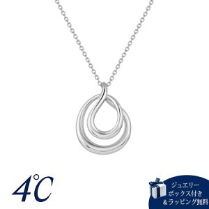 4°c ネックレス しずく シルバー」の人気商品一覧 | 安い商品を通販 