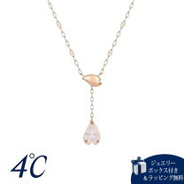 楽天市場】4°c ネックレス（種類（宝石）ローズクォーツ）（レディース 