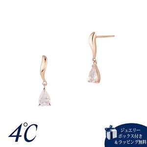 �y�������b�s���O�z �����h�V�[ 4�� �s�A�X �V���o�[ SAKURA Collection �� ���[�Y�N�H�[�c ���f�B�[�X �u�����h ���K�i �V�i �M�t�g �v���[���g �l�C �������� �a���� �L�O�� �N���X�}�X ��������