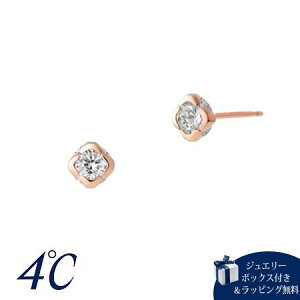 �y�������b�s���O�z �����h�V�[ 4�� �s�A�X K10�s���N�S�[���h ���� �L���[�r�b�N�W���R�j�A ���f�B�[�X �u�����h ���K�i �V�i �M�t�g �v���[���g �l�C �������� �a���� �L�O�� �N���X�}�X ��