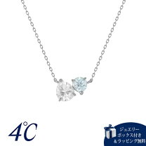 楽天市場】4°c トパーズの通販