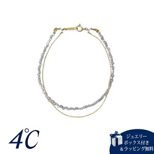 4°c ブレスレット 2連」の人気商品一覧・価格比較 - 価格.com