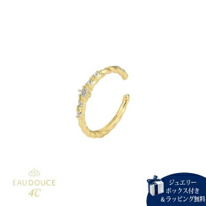 �y�������b�s���O�z �����h�V�[ 4�� �C���[�J�t K10�C�G���[�S�[���h EAU DOUCE4�� �V���v�� �z���C�g�g�p�[�Y ���f�B�[�X �u�����h ���K�i �V�i �M�t�g �v���[���g �l�C �������� �a���� �L�O��