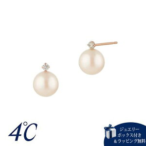 4°c パール ピアス」の人気商品一覧 | 安い商品を通販サイトから探す 
