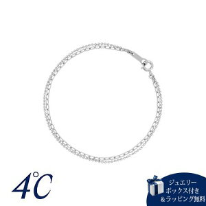 4°c ブレスレット シルバー」の人気商品一覧・価格比較 - 価格.com