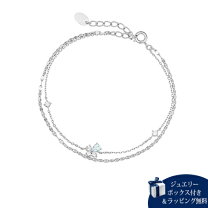 楽天市場】4°c アクアマリン ブレスレットの通販