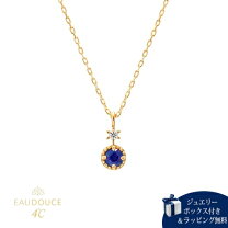 楽天市場】4°c サファイアネックレスの通販