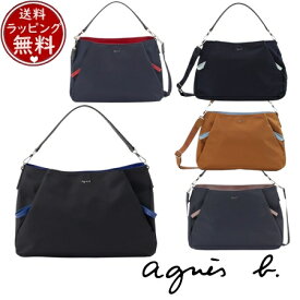 【送料無料】【ラッピング無料】アニエスベー agnes b バッグ ショルダーバッグ 2wayショルダーバッグ ブランド 正規品 新品 ギフト プレゼント 人気 おすすめ 誕生日 記念日 クリスマス