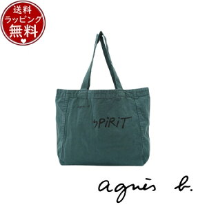 ybsOz AjGXx[ agnes b obO yjZbNXz SAC VbsOobO g[gobO O[ uh Ki Vi Mtg v[g lC  a LO N