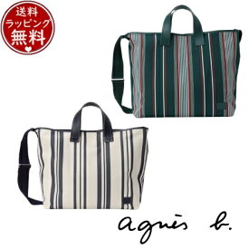 【送料無料】【ラッピング無料】アニエスベー agnes b バッグ トートバッグ ユニセックス 2wayトートバッグ ブランド 正規品 新品 ギフト プレゼント 人気 おすすめ 誕生日 記念日 クリスマス