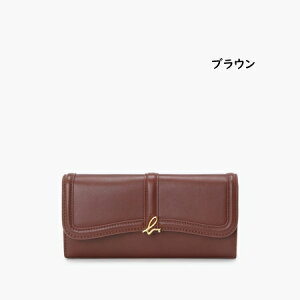 アニエスベー(agnes b.) 財布 | 通販・人気ランキング - 価格.com
