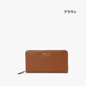 アニエスベー(agnes b.) レディース長財布 | 通販・人気ランキング 