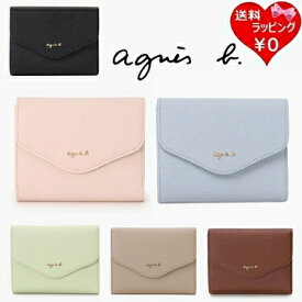 【無料ラッピング】 アニエスべー agnes b 財布 折財布 ウォレット ava メンズ レディース ブランド 正規品 新品 ギフト プレゼント 人気 おすすめ 誕生日 クリスマス 送料無料