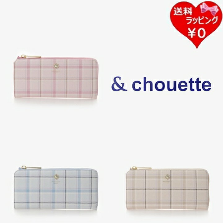 楽天市場】【無料ラッピング】 サマンサタバサ &chouette 長財布 