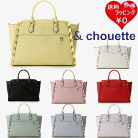 【無料ラッピング】 サマンサタバサ &chouette トートバッグ【推し事バッグ】クリアポケット付きトートバッグ ブランド 正規品 新品 ギフト プレゼント 誕生日 クリスマス 送料無料