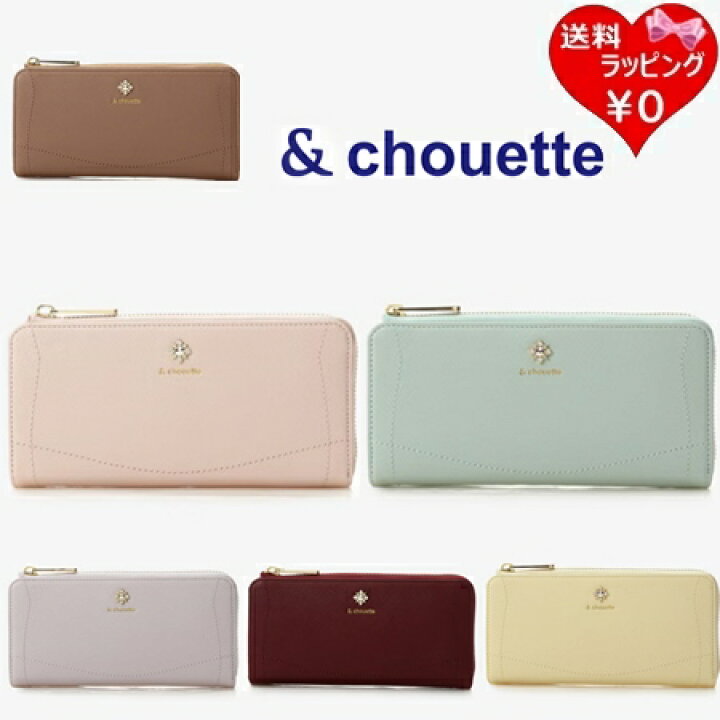楽天市場】【無料ラッピング】 サマンサタバサ &chouette 財布 長財布 