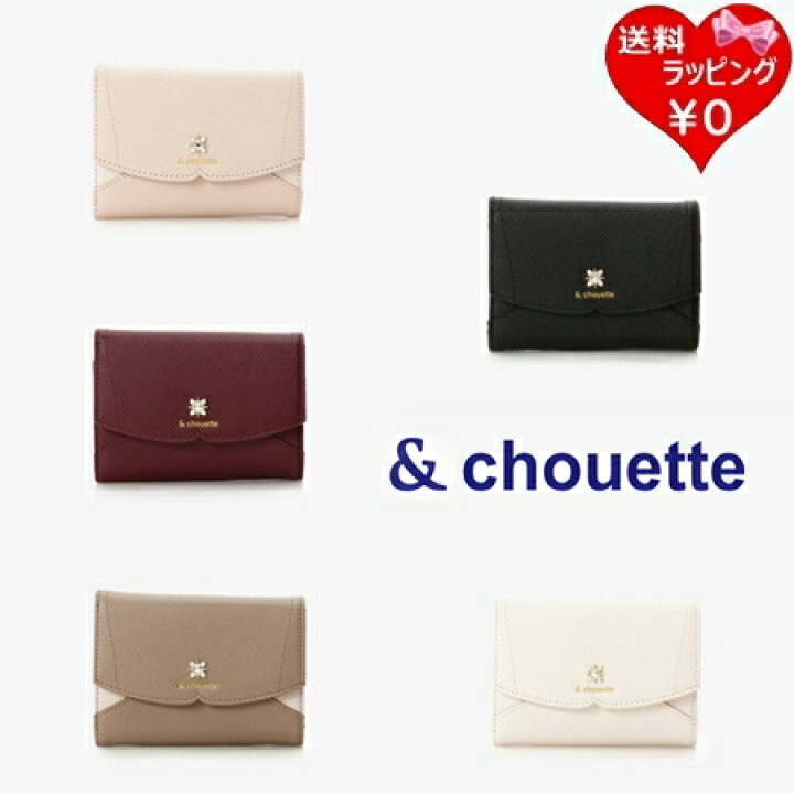 楽天市場】【無料ラッピング】 サマンサタバサ &chouette 財布 折財布 