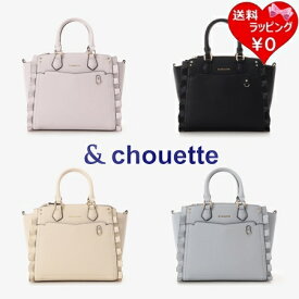 【送料無料】【ラッピング無料】サマンサタバサ アンドシュエット &chouette ハンドバッグ ショルダーバッグ 推し事バッグ クリアポケット付きぬいぐるみバッグ 2way ブランド 正規品 新品 ギフト プレゼント 人気 おすすめ 誕生日 記念日 クリスマス