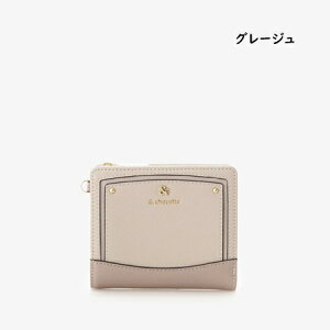 ybsOz T}T^oT AhVGbg &chouette z ܍z oCJ[z ܍z uh Ki Vi Mtg v[g lC  a LO NX}X 