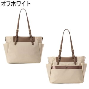 【無料ラッピング】サマンサタバサ アンドシュエット &chouette バッグ トートバッグ キャリーオン ナイロントート ブランド 正規品 新品 ギフト プレゼント 人気 おすすめ 誕生日 記念日 クリ