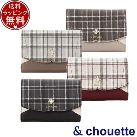 【送料無料】【ラッピング無料】サマンサタバサ アンドシュエット &chouette 財布 折財布 オリジナルチェック ビジュー付き折財布 ブランド 正規品 新品 ギフト プレゼント 人気 おすすめ 誕生日 記念日 クリスマス