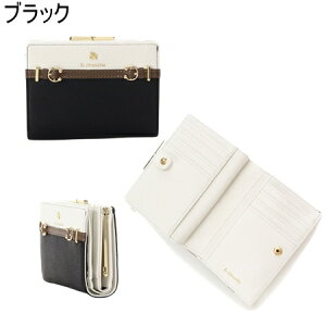 ybsOz T}T^oT AhVGbg &chouette z ܍z xgfUC oCJ[z ܍z uh Ki Vi Mtg v[g lC  a LO