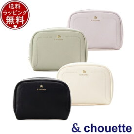 【無料ラッピング】 サマンサタバサ アンドシュエット &chouette バッグ ポーチ 小物入れ アイコンモチーフ付シンプルポーチ ブランド 正規品 新品 ギフト プレゼント 人気 おすすめ 誕生日 記念日 クリスマス 送料無料