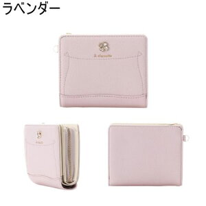 ybsOz T}T^oT AhVGbg &chouette rW[N[o[܍z uh Ki Vi Mtg v[g lC  a LO NX}X 