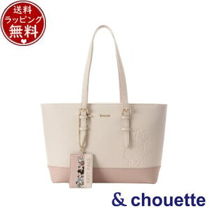 yzybsOzT}T^oT AhVGbg &chouette fBYj[RNV g[gobO ~j[}EX uh Ki Vi Mtg v[g lC  a