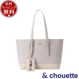 【無料ラッピング】 サマンサタバサ アンドシュエット &chouette ディズニーコレクション トートバッグ デイジーダック ブランド 正規品 新品 ギフト プレゼント 人気 おすすめ 誕生日 記念日 クリスマス 送料無料