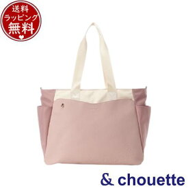 【無料ラッピング】 サマンサタバサ アンドシュエット &chouette サンリオキャラクターズコレクション トートバッグ マイメロディ ブランド 正規品 新品 ギフト プレゼント 人気 おすすめ 誕生日 記念日 クリスマス 送料無料