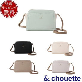 【送料無料】【ラッピング無料】サマンサタバサ アンドシュエット &chouette ビジュー付き ショルダーバッグ ブランド 正規品 新品 ギフト プレゼント 人気 おすすめ 誕生日 記念日 クリスマス