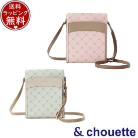【送料無料】【ラッピング無料】サマンサタバサ アンドシュエット &chouette モノグラム スクエアショルダーバッグ ブランド 正規品 新品 ギフト プレゼント 人気 おすすめ 誕生日 記念日 クリスマス