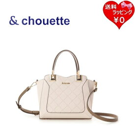 サマンサタバサ アンドシュエット &chouette ハンドバッグ トートバッグ ショルダーバッグ 型押しモノグラム ハンドル金具トート 2way オフホワイト ブランド 正規品 新品 ギフト プレゼント 人気 おすすめ 誕生日 記念日 クリスマス 送料無料