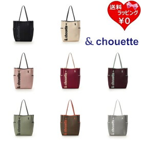 【無料ラッピング】 サマンサタバサ アンドシュエット &chouette トートバッグ キャンバス風バイカラートートバッグ A4対応 ブランド 正規品 新品 ギフト プレゼント 人気 おすすめ 誕生日 記念日 クリスマス 送料無料