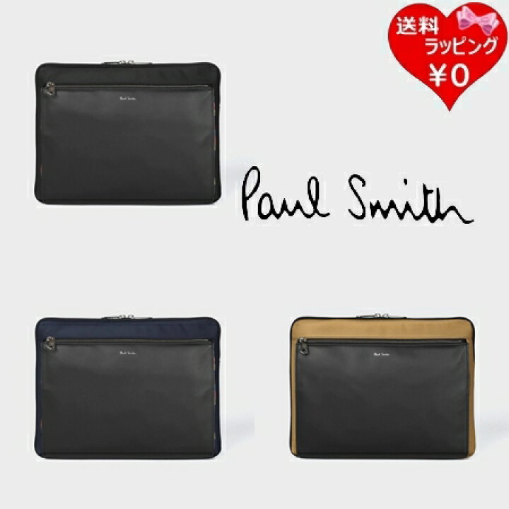 楽天市場】【送料無料】【ラッピング無料】ポールスミス Paul Smith 